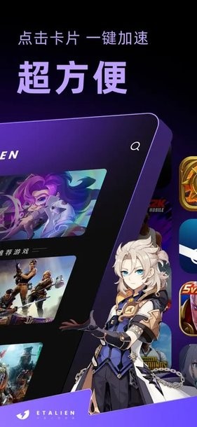 百家家乐app讲解